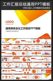 晉升副高工作總結(晉升護理副高工作總結)