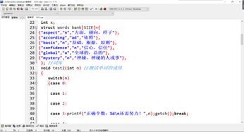 錯(cuò)誤的單詞怎么寫 (單詞錯(cuò)誤的單詞怎么寫怎么寫 )