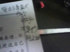 愛(ài)的奉獻的作文的開(kāi)頭