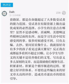 25歲后的我作文開(kāi)頭