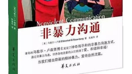 關(guān)于溝通的心得體會(huì )(關(guān)于溝通的心得體會(huì ))