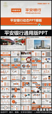 一般員工述職報告(一般員工述職報告)