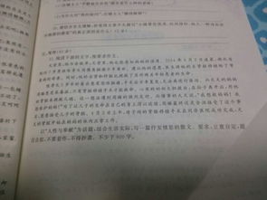 愛與奉獻(xiàn)作文開頭
