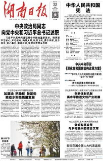 脫貧攻堅作文(脫貧攻堅標(biāo)語)