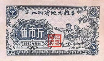 聽(tīng)爺爺講改革開(kāi)放作文(聽(tīng)爺爺講改革開(kāi)放作文)