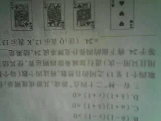 因為有了期盼我作文600字作文開(kāi)頭