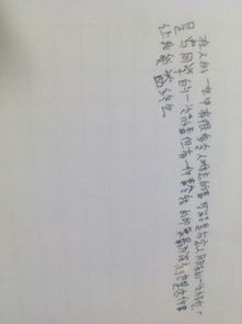 初中那些難忘的事作文開頭