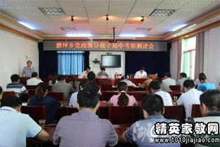 人大領(lǐng)導班子工作總結(領(lǐng)導班子工作總結)