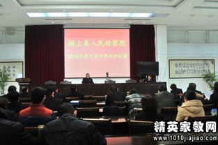 縣檢察院副檢察長(cháng)述職報告(縣檢察院領(lǐng)導班子述職報告)