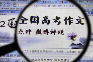 古詩(shī)開(kāi)頭的排比段作文
