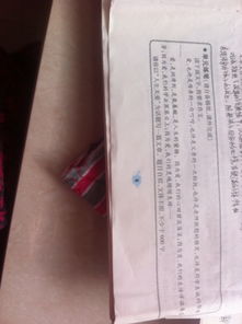 那一次我是最好的自己作文開(kāi)頭怎么寫(xiě)
