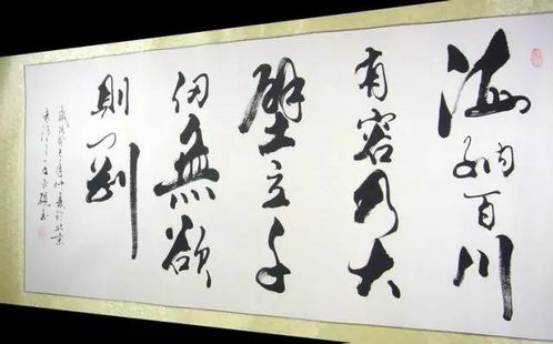寫作文開頭的文言文勵志
