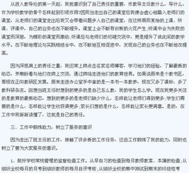 個(gè)人年終總結報告結束(年終總結報告結束語(yǔ))