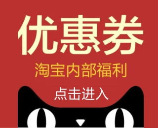 淘寶童裝服好評(píng)語(淘寶衣服好評(píng)語50字)