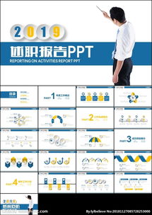 一般員工個(gè)人述職報告(一般員工個(gè)人述職報告)