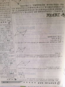 童作文600字初二開(kāi)頭
