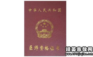 內科主治醫師工作總結(內科主治醫師工作總結)