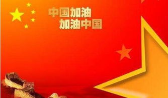 班級寫(xiě)博客比賽活動(dòng)文案(大學(xué)生班級寫(xiě)博客比賽活動(dòng)策劃書(shū))