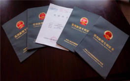教師評職稱個(gè)人綜述(關(guān)于教師評職稱個(gè)人總結(jié))