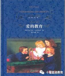 五級(jí)給老師的悄悄話作文開頭
