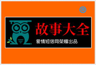 有趣的實驗作文600字作文開頭
