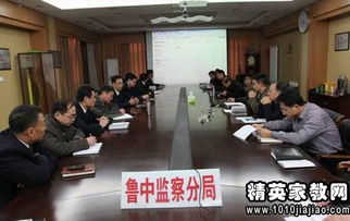 安全生產(chǎn)述職述廉的報告(局長(cháng)述職述廉報告 )