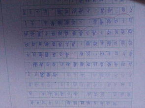 我的煩惱600字作文初一開(kāi)頭
