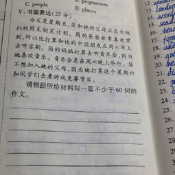 水我想謝謝你作文開(kāi)頭