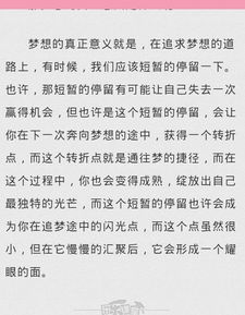 雪中即事作文開(kāi)頭