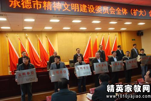省級村建設自查報告(省級村建設自查報告)