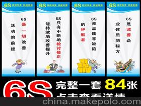 教室安全標語(yǔ)(教室安全標語(yǔ))