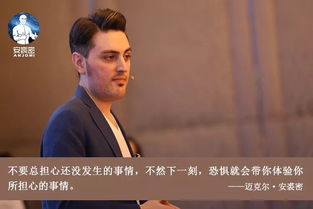 我和你一樣作文開(kāi)頭