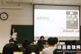 采編部部長述職報(bào)告(采編部的個(gè)人述職報(bào)告)