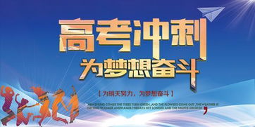 關(guān)于價(jià)值觀(guān)的熱點(diǎn)寫(xiě)作素材(關(guān)于名與利的熱點(diǎn)寫(xiě)作素材)