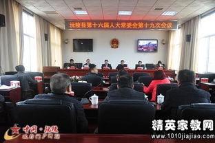 生病辭職報告怎么寫(xiě)、生病辭職報告(生病辭職報告怎么寫(xiě))