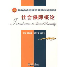 大學(xué)應用文寫(xiě)作實(shí)訓報告(應用文寫(xiě)作的實(shí)訓總結)