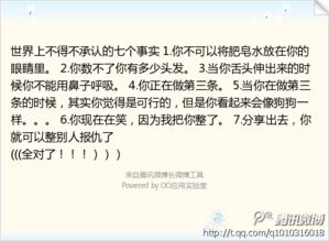 成長(cháng)中學(xué)會(huì )了關(guān)愛(ài)作文開(kāi)頭結尾怎么寫(xiě)