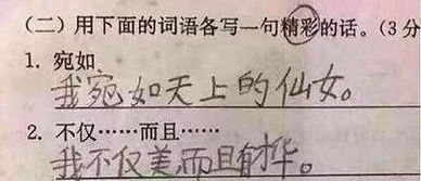 素養(yǎng)的造句(棄養(yǎng)的造句)