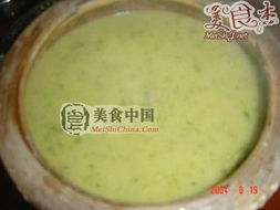 客家擂茶作文開(kāi)頭