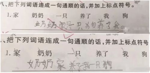 關(guān)于修建的造句(修建的造句)
