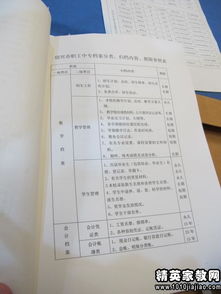 審計(jì)實(shí)習(xí)單位鑒定(審計(jì)實(shí)習(xí)的單位鑒定意見)