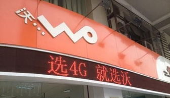 營(yíng)業(yè)廳口號(hào)(電信營(yíng)業(yè)廳團(tuán)隊(duì)口號(hào))