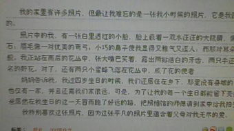 疫情期間的環(huán)境描寫(xiě)作文開(kāi)頭