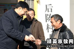 幫扶建設新農村自查報告(新農村建設幫扶工作總結范文)
