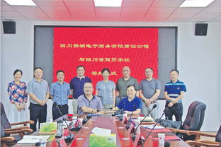 供銷(xiāo)公司工作職責(供銷(xiāo)公司工作職責)