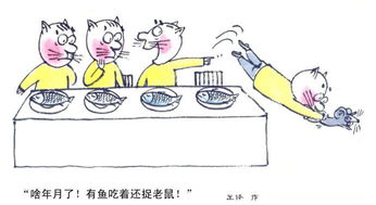 關(guān)愛(ài)母親漫畫(huà)作文開(kāi)頭結尾怎么寫(xiě)