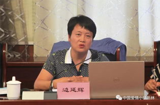 河長制半年工作自查報(bào)告范文(河長制工作半年度總結(jié))