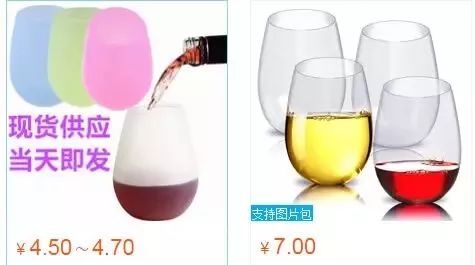 如何有效選品(做電商應該怎樣去選品)