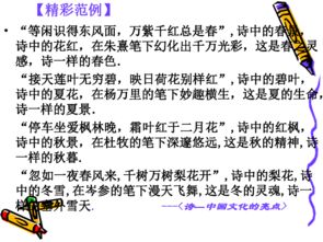 關(guān)于勞動(dòng)的作文開(kāi)頭唯美