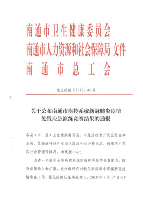 職業(yè)技能實(shí)踐報(bào)告(職業(yè)技能實(shí)踐報(bào)告)